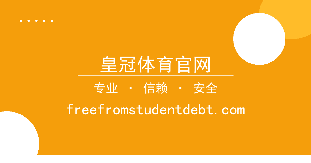 皇冠体育官网 - 网红短剧充值榜分化严重，粉丝行为两极化 配图1